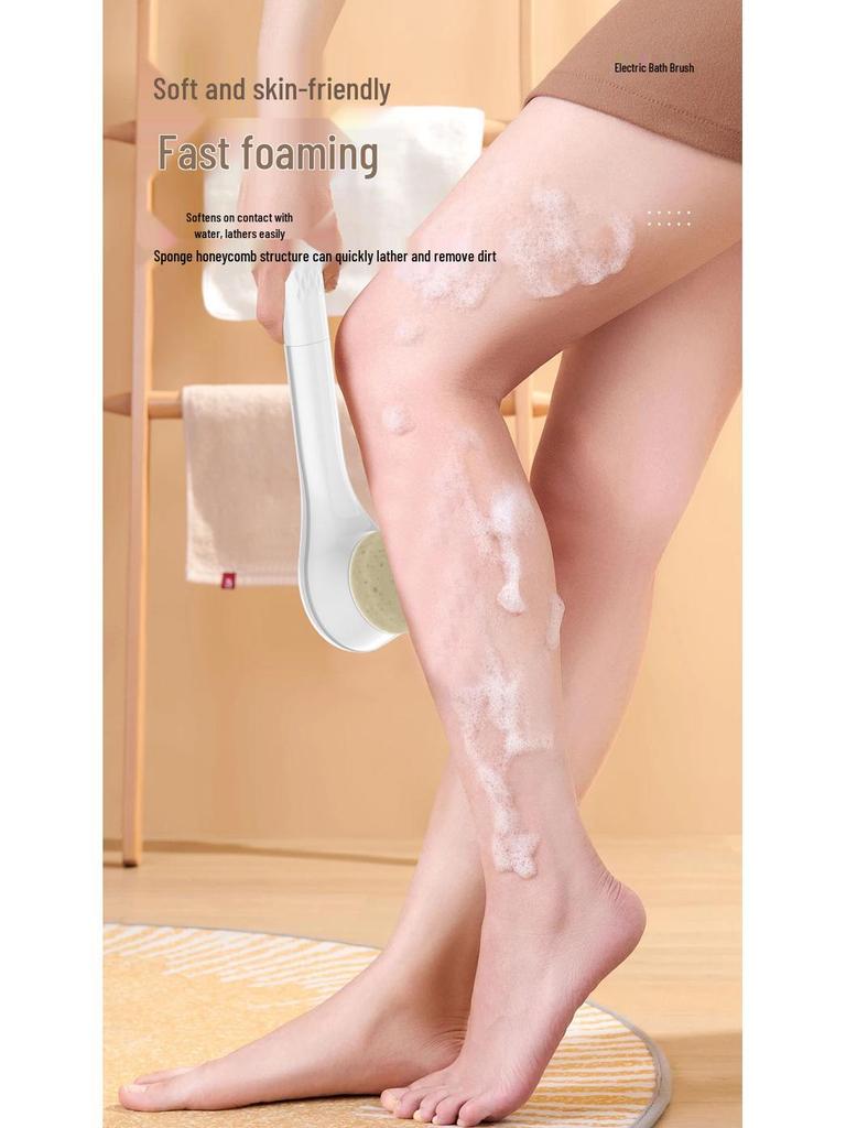 Электрическая отшелушивающая щетка для тела с длинной ручкой для скрабирования спины и массажа