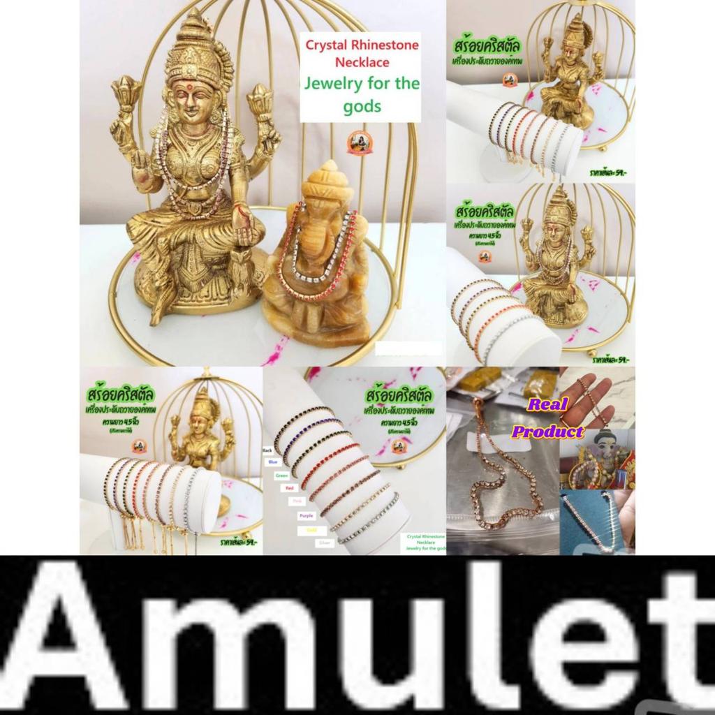 Хрустальное ожерелье со стразами Индуизм Бог Ганеша Голова слона Мощный Успех Богатый Любовный Амулет Ювелирные изделия Винтажные подарки Защита Здоровья Удача Богатый