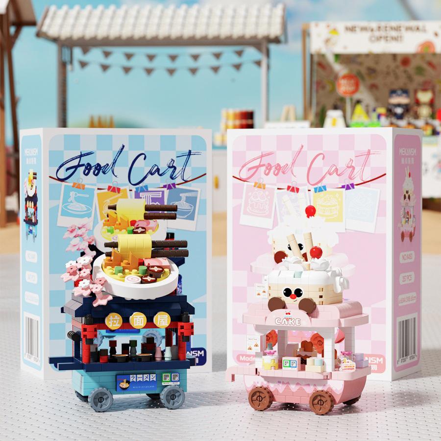 Строительные блоки Lego-совместимые «Вид на городской квартал» — «Магазин мечты», «Автомат с напитками» и «Цветочный магазин» Детские развивающие игрушки.