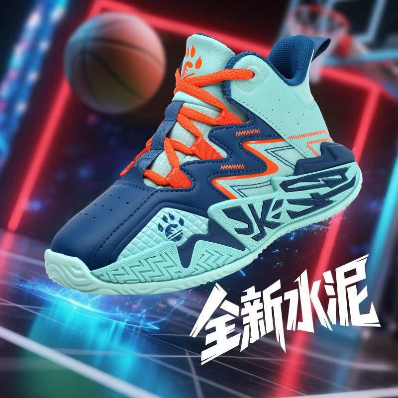Boys Basketball Shoes Kids Non Slip Durable Sports Running All Season