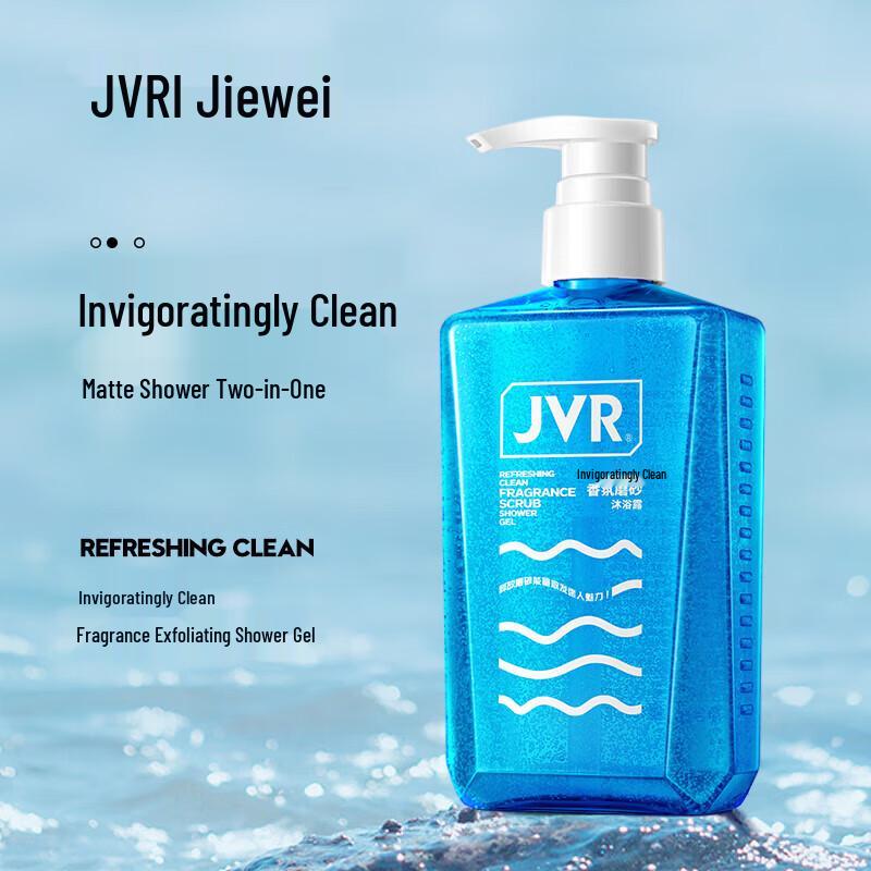 Мужской отшелушивающий гель для душа с ароматом JVR