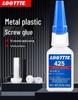 LOOTTTE425 Fast-Drying Anti-Vibration Threadlocker Sealant