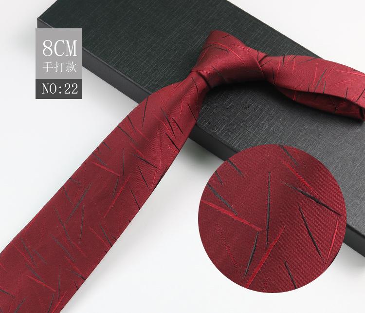 Men'S Tie Business Shirt, Striped Security Professional Dress Plus Logo8Cm Hand-Typed