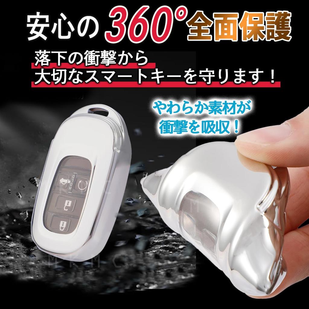 MKMC New JF5 Key Case TPU Compatible with Honda Step and Custom Accessory Parts N-BOX Cover, Material, Wagon, Visel, Odyssey, (Red)