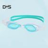 Очки для плавания, не протекающие, противотуманные, очки для плавания, полная защита, силиконовые очки для бассейна для мужчин, женщин, молодежи, взрослых