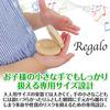 Образовательный набор перкуссионных инструментов Regalo, Игрушка для детей, Деревянные перкуссионные инструменты, Подарок, Игрушка для детей, Бубен, Треугольник, Кастаньеты, Деревянный блок, H