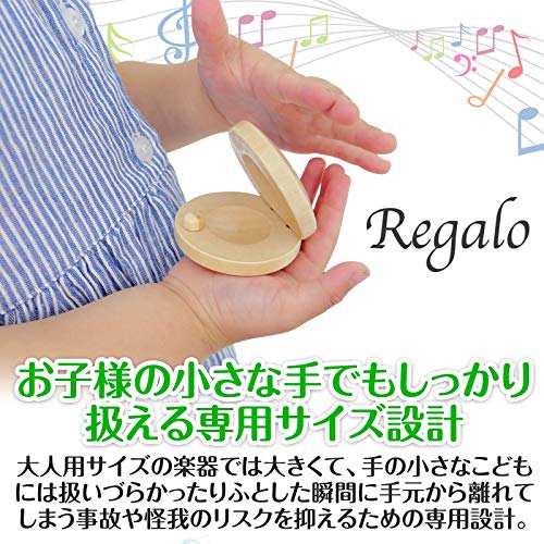 Образовательный набор перкуссионных инструментов Regalo, Игрушка для детей, Деревянные перкуссионные инструменты, Подарок, Игрушка для детей, Бубен, Треугольник, Кастаньеты, Деревянный блок, H