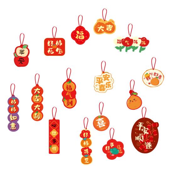 16/28 шт. Новогодние подвески в мультяшном стиле с пожеланиями удачи Лунный Новый год украшения Весенний фестиваль елочные украшения подвески
