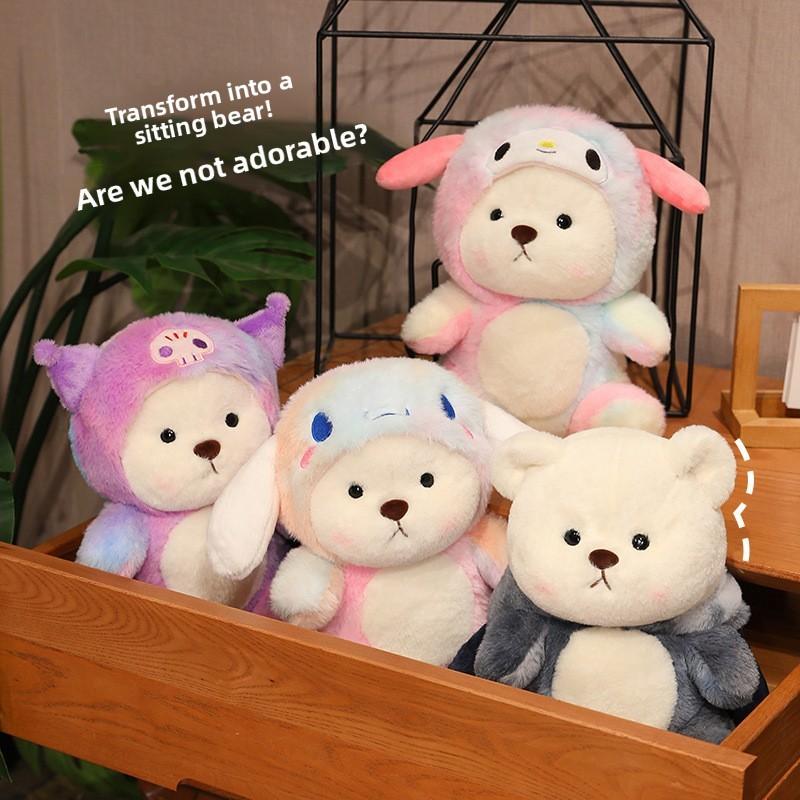 Transforming Cinnamoroll Plushie With Plush Animal Shape For Collectors And Gift Givers
