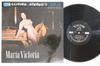 LP Пластинка МАРИЯ ВИКТОРИЯ - Вздох ночи / Maria Victoria SHP5073 VICTOR Japan Латинская Б/У