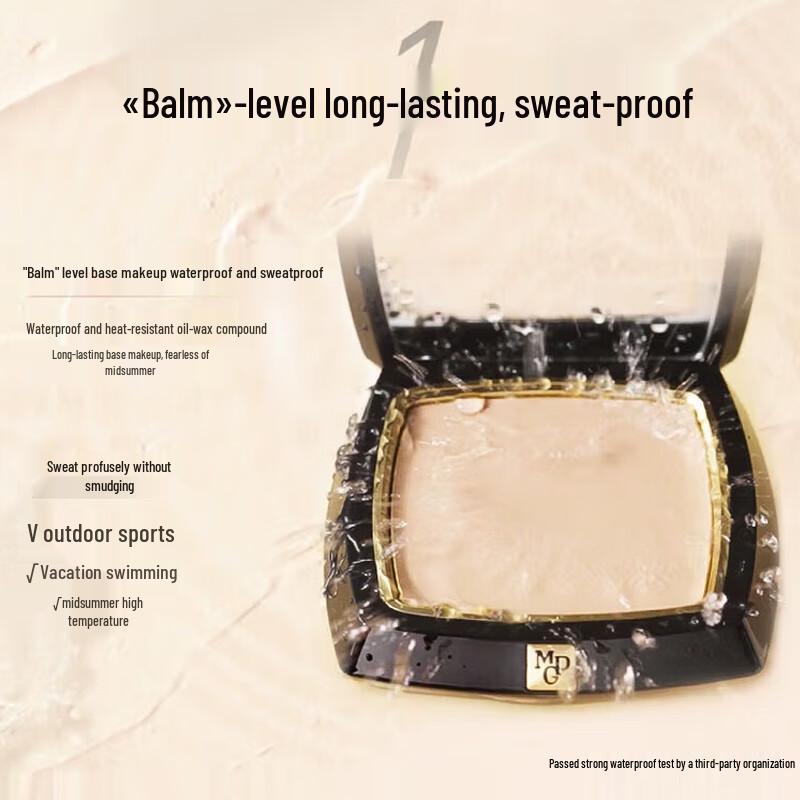 MAOGEPING Безупречный тональный крем с датчиком света