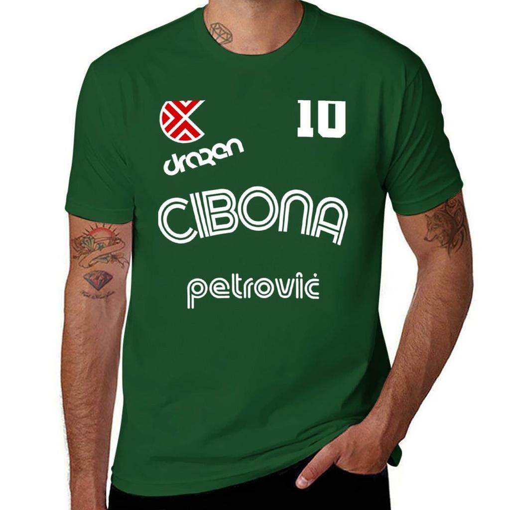 Drazen Petrovic Retro Croatia Basketball Jersey Tshirt Blanks For A Boy Men T Shirts