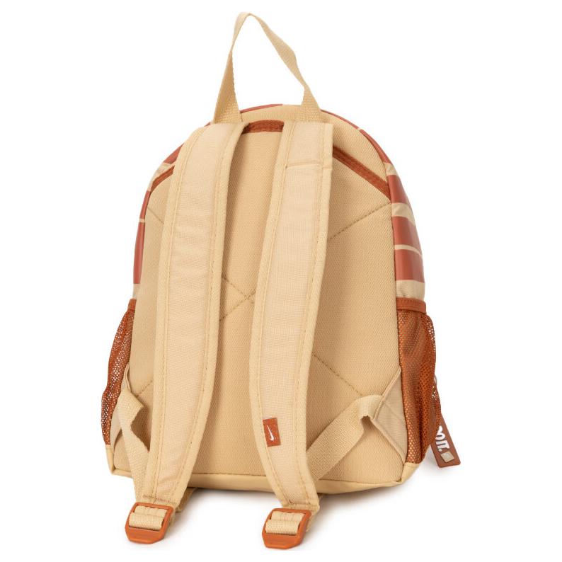 Nike Brasilia Jdi Kids' Mini Backpack 11L Casual DR6091-252