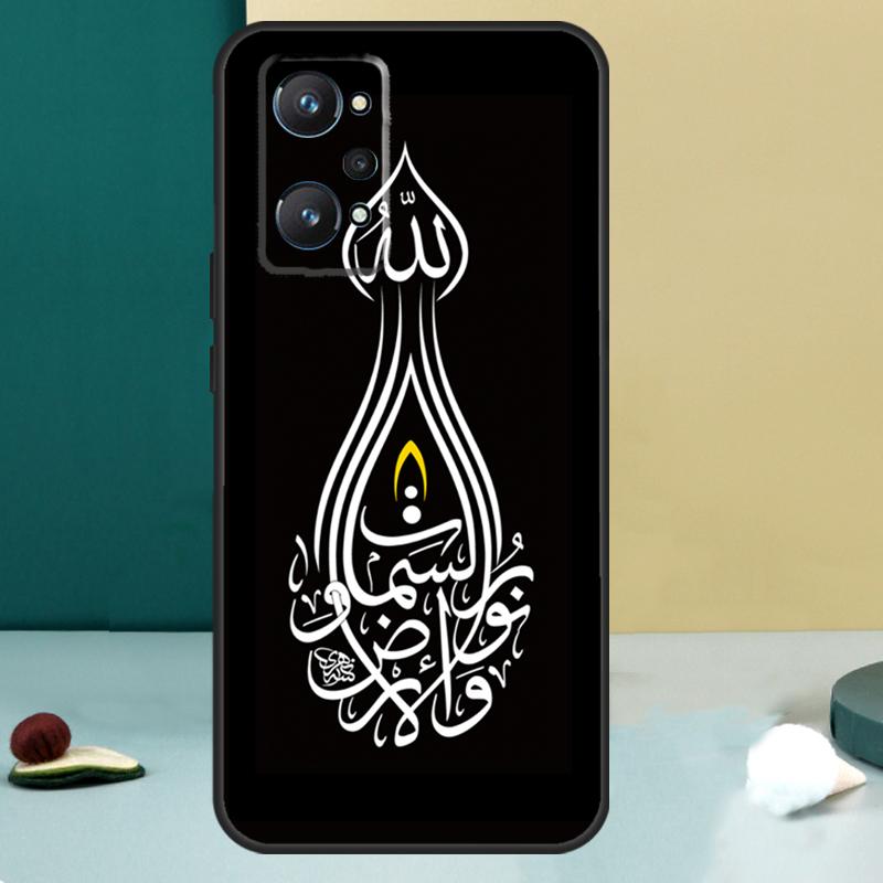 Роскошный Мусульманский Сура Ихлас Исламский Для Realme 14 13 Pro Plus 10 11 12 GT 5 6 6T GT7 Pro C61 C55 C53 C51 C21Y C25S C75 C67 Чехол