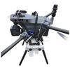 DJI Matrice 30 Модуль быстрого снятия с шасси