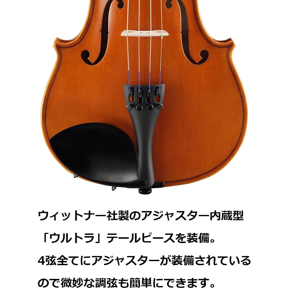 Yamaha Yamaha Braviol Braviol Violin Set V5SCC 4/4 Size Beginner Handmade Product Lightweight Cas...