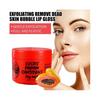 Papaya Lip Balm 75g Moisturizing Nourishing Lip Care Fade Fine Lines