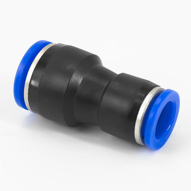Haisidike HKLY-12 PG Plastic Reducing Straight Pneumatic Connector