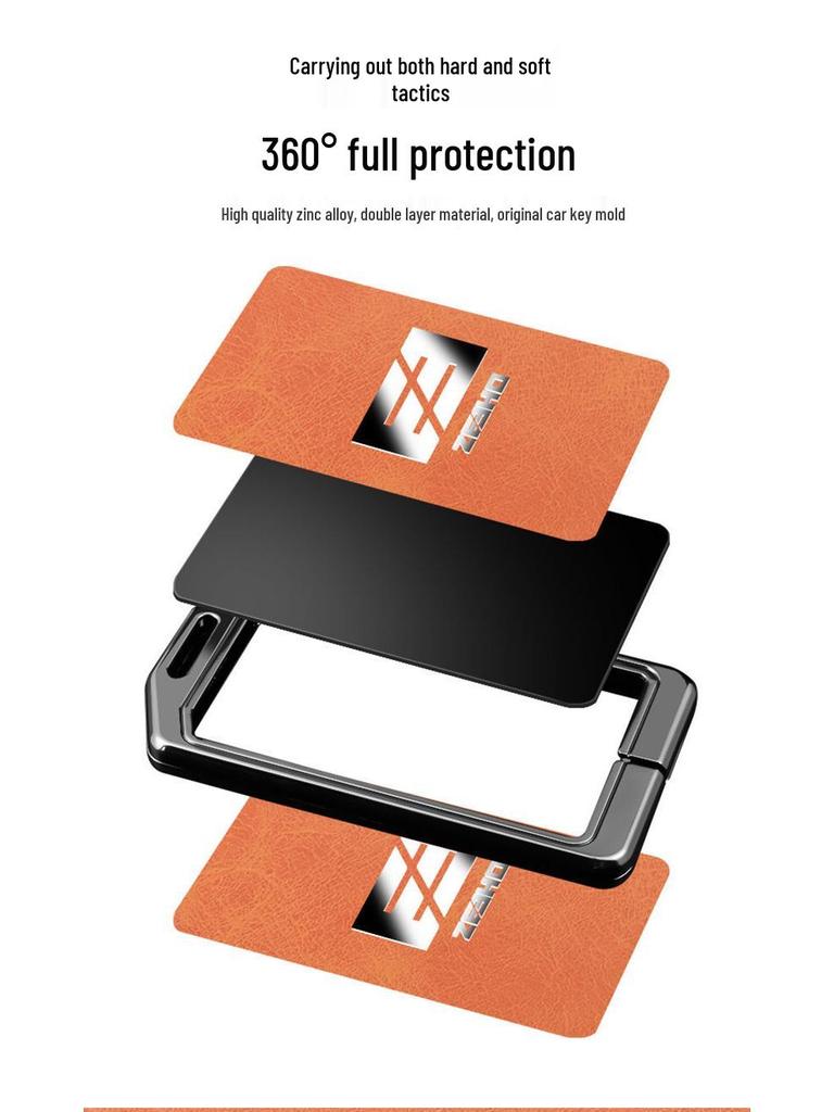 Крышка ключа NFC для мотоцикла ZEEHO AE8 - Металлическая оболочка с застежкой