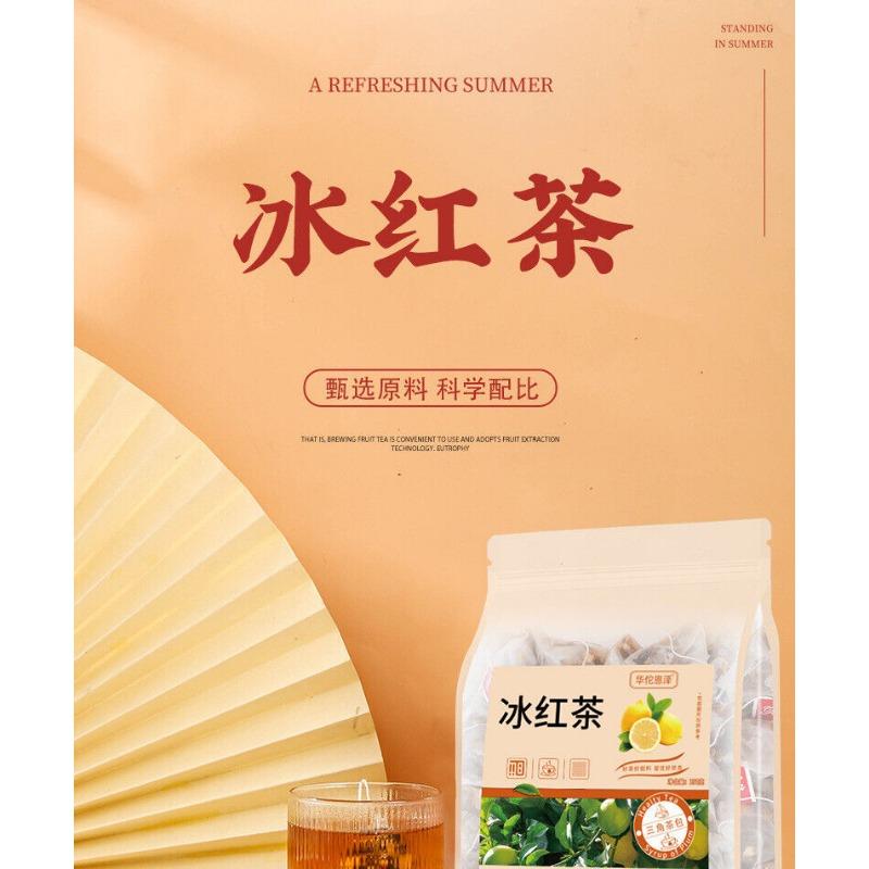 Iced Tea Triangle Bag Tea Hong Kong Style Lemon Iced Tea Flavor Tea Drinks 250g