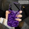 Абстрактная геометрическая сетка Для iPhone 17 16 15 14 Pro 13 Plus 12 mini 11 Pro Max XR X S 7 8 Эллиптический закаленный стеклянный чехол для телефона