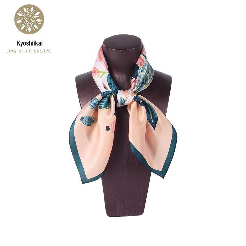 Jingsijie Rose Rendezvous 100% Mulberry Silk Scarf 52x52cm