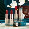 1 шт. бутик в китайском стиле с тиснением и резьбой, помада, цвет, прочный, водостойкий, супер матовый, телесный цвет, помада, увлажняющий блеск для губ, красота