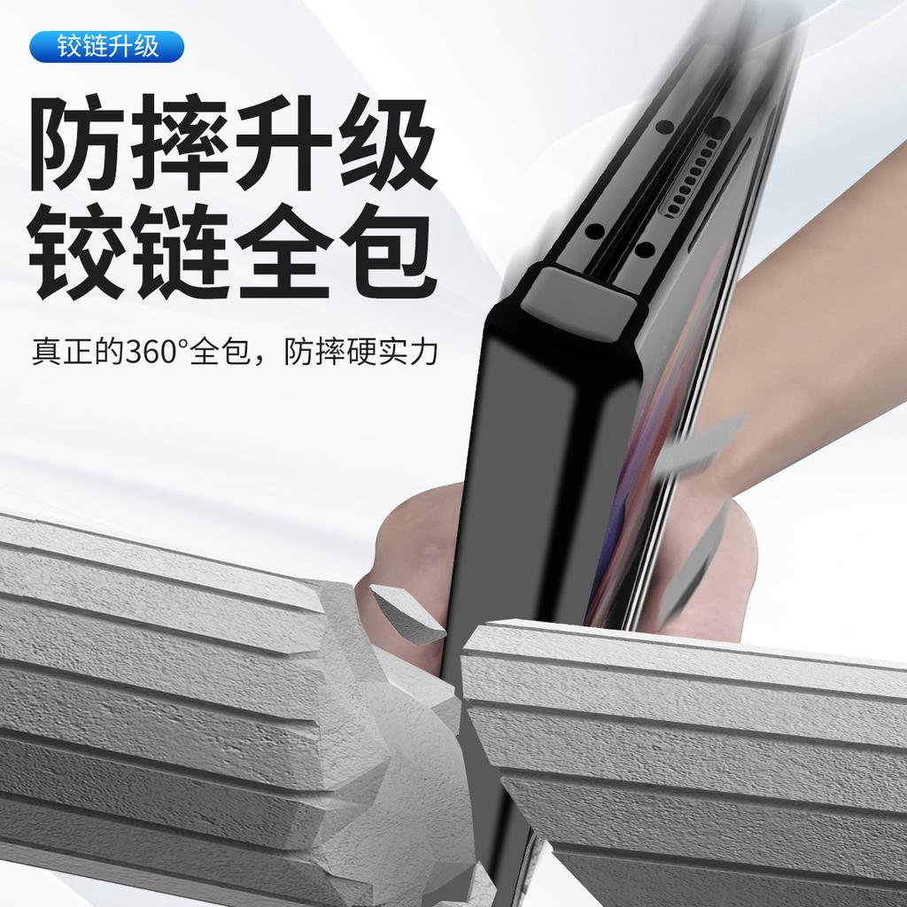 Применимо к чехлу для мобильного телефона Samsung Z fold1 Магнитный чехол с шарниром Встроенная пленка fold1/1 Защитная крышка с подставкой с гальваническим покрытием