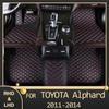 Автомобильные коврики для Toyota Alphard 2011 2012 2013 2014, изготовленные на заказ автомобильные подушечки для ног, автомобильный ковер