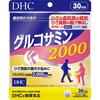 Пищевая добавка DHC Глюкозамин 2000, запас на 30 дней (180 таблеток) [Функциональное питание]