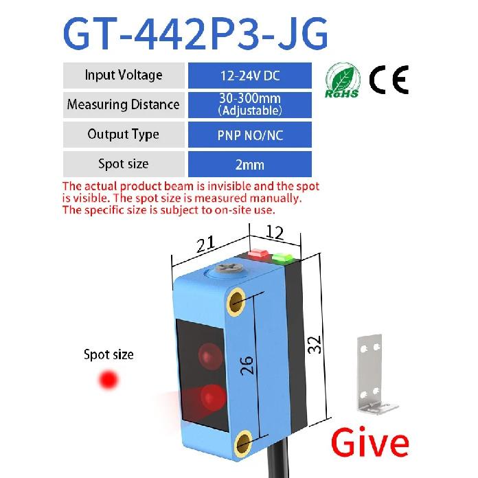 GTRIC Background Suppression Photoelectric Sensor NPN PNP 10-30V DC Sensing Distance 30cm Adjustable Square Laser Optical Switch