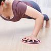 Скользящие диски для упражнений, оборудование для упражнений для брюшного пресса ярких цветов, благоприятное для кожи