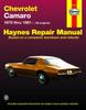 Книга Chevrolet Camaro (70 - 81)