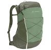 VAUDE Agile Air 18L Woman рюкзак