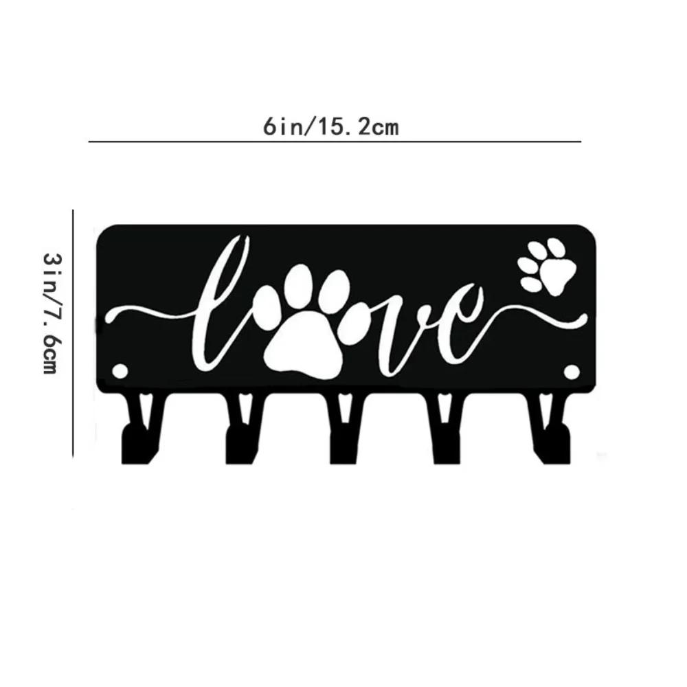 1 шт. вешалка для ключей Puppy Dog Love & Organizer - 6 дюймов/9 дюймов в ширину металлическое настенное искусство для подвешивания на стену и крючки