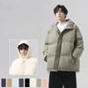 Хлопковая одежда для мужчин и женщин с одинаковым абзацем Зимняя свободная хлопковая куртка с капюшоном и водоотталкивающим покрытием Хлопковая куртка Пальто для пар Теплая зимняя утолщенная