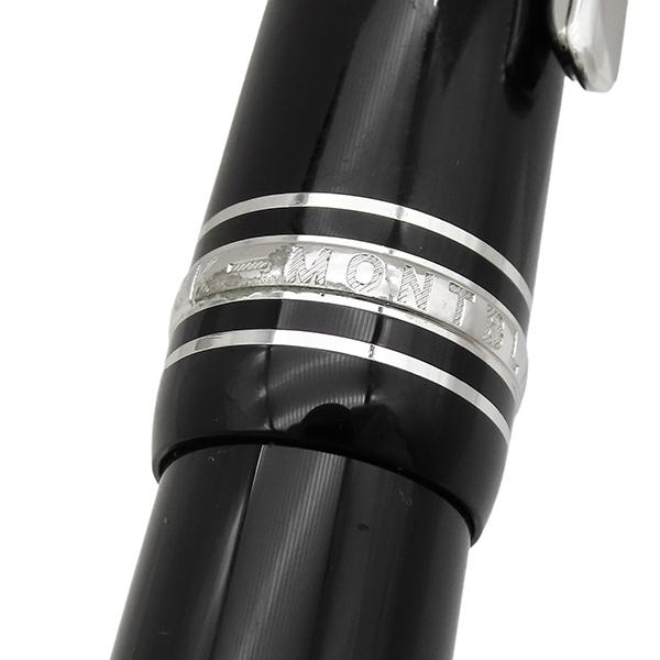 Montblanc - Meisterstück Signature for Good LegrandBallpoint pen Gold Plated Array