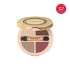 Palette de Beaute Quatio Multi Палетка для глаз 8 г