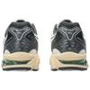 Asics Беговые кроссовки Gel Kayano 14 Унисекс Белый 1203A537-113