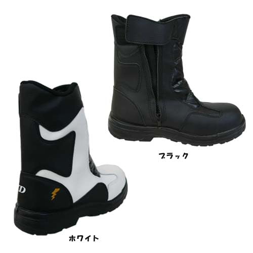 Рабочая смола Носок Боковая сторона см [Gday Япония] Туфли, Ботинки, Молния, Антистатические, 26.5