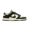 Мужские кроссовки Dunk Low Pale Ivory Cargo Khaki Pale Ivory/Cargo Khaki