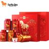 Коллекция чая Bama Tea Six Fortunes