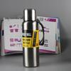 Shangqi Outdoor Portable Bullet Thermos Bottle