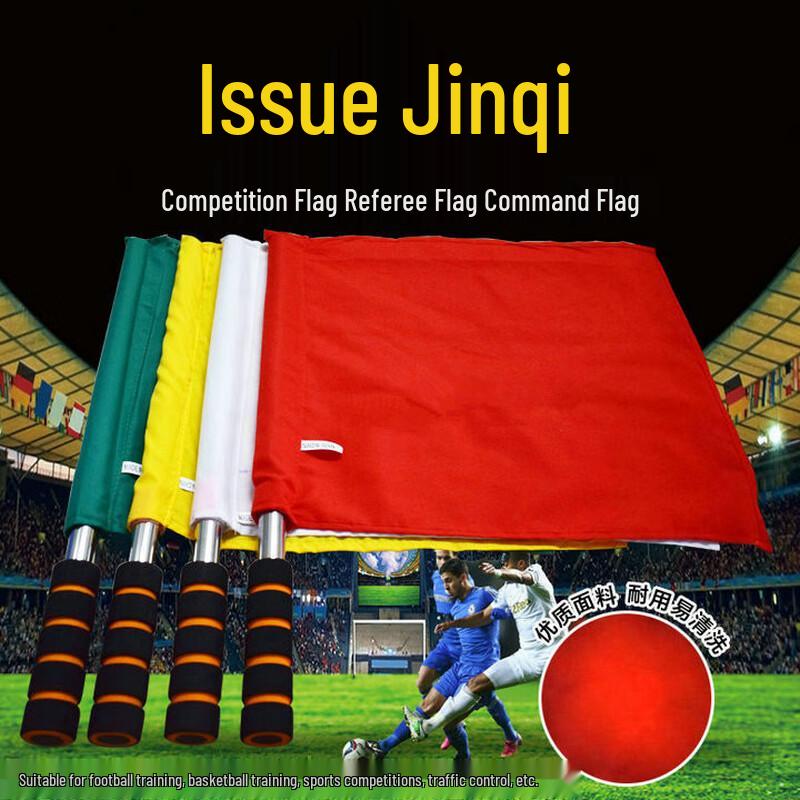 Yixing Sports Large Square Multi-Purpose Signal Flag