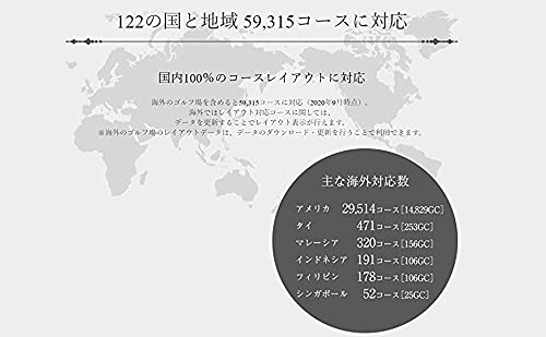 Shot Navi Crest Black x Silver GPS-навигация для гольфа, измеритель расстояния для гольфа, соревновательное использование, ОК, разница высот, навигация по фарватеру, грин-вид, совместимый