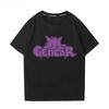 Мужская футболка с принтом Pokémon Gengar, 100% хлопок, модная летняя одежда 2026, оверсайз, уличный кэжуал, топы в стиле Y2K, одежда Streetwear