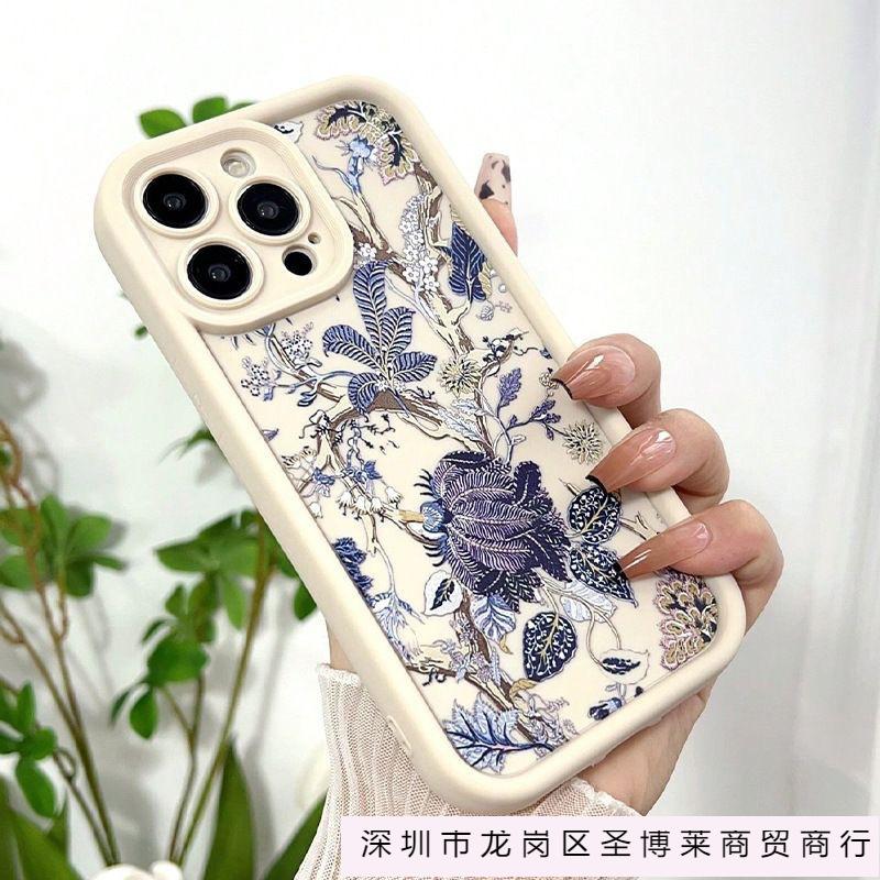 Новые растения и цветы для чехла мобильного телефона iPhone17 Apple 14/15/16 силиконовый 13 мягкий XS противоударный