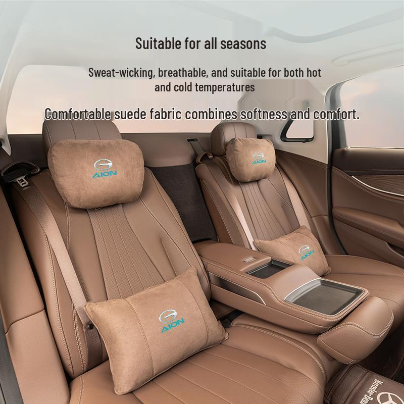 Подушка Aion для подголовника и поясницы автомобиля для SYV LX Plus MAX Maybach