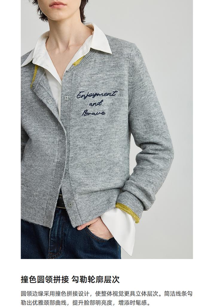 LILY contrasting round neck gray knitted cardigan