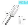 RINHAPI Tuning Fork Crystal Purifying Crystal Healing Item Tuner, 4096hz, Vibration,